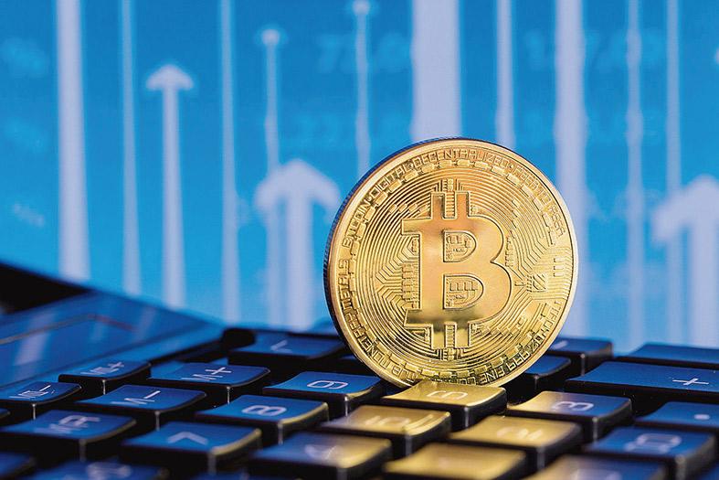 Crypto : le Maroc encadre enfin la monnaie numérique