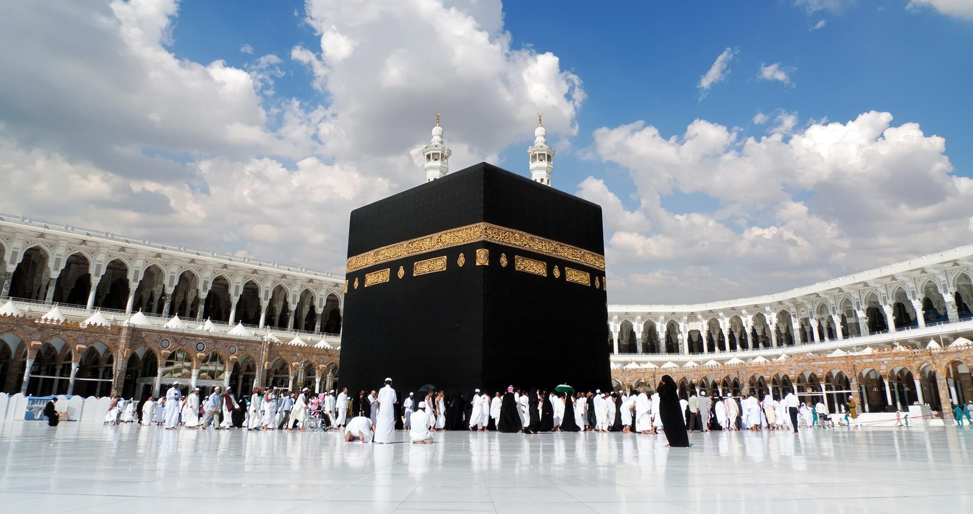 Cinq pèlerins marocains décédés lors du Hajj 2024