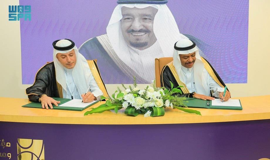 Hajj 2025 : l’Arabie Saoudite mise sur l’IA pour révolutionner l’expérience des pèlerins