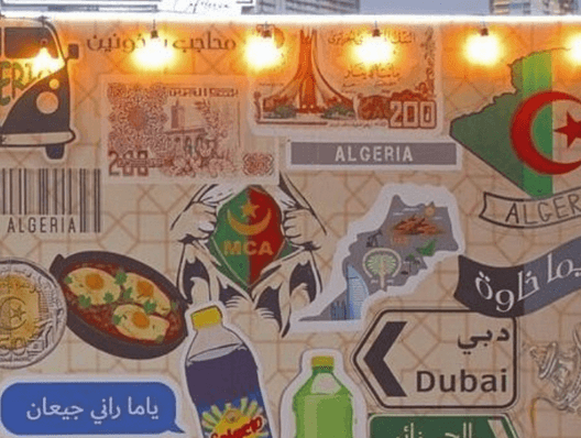 Dubaï : un food truck algérien sommé de corriger la carte du Maroc