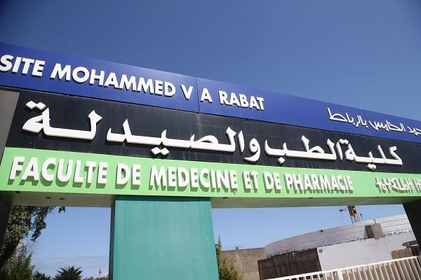 Médecine : le gouvernement impose des mesures d'urgence pour sauver l'année