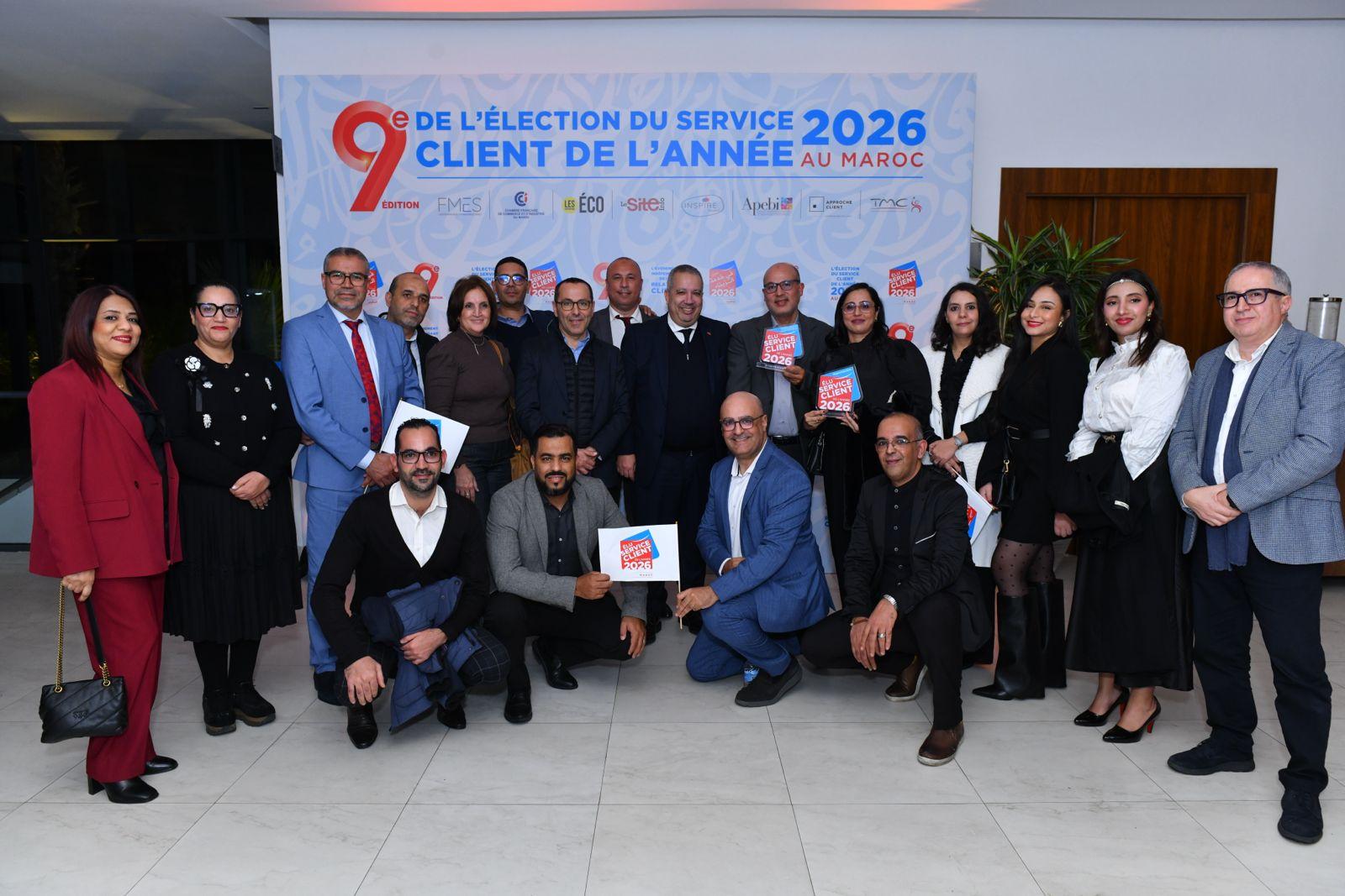 Marjane sacré Service Client de l’Année Maroc 2026 pour la 4ᵉ fois