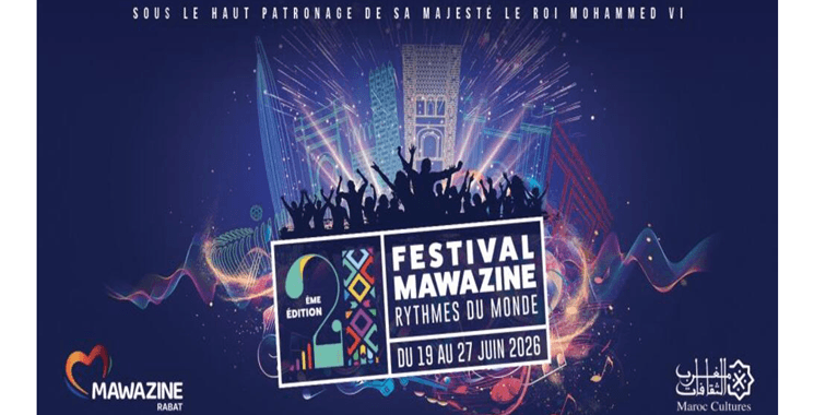Mawazine 2026 : Rabat accueille une affiche internationale de premier plan