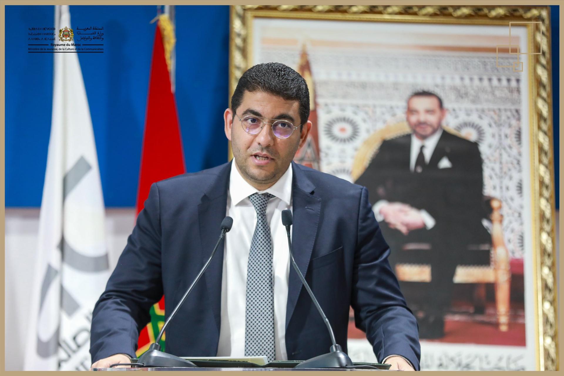 Le “Pass Jeunesse” : un pas vers l’avenir pour les jeunes marocains