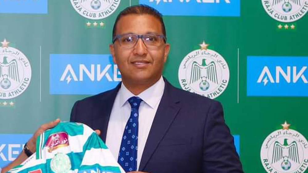 Raja : démission en vue, l’avenir du club en suspens