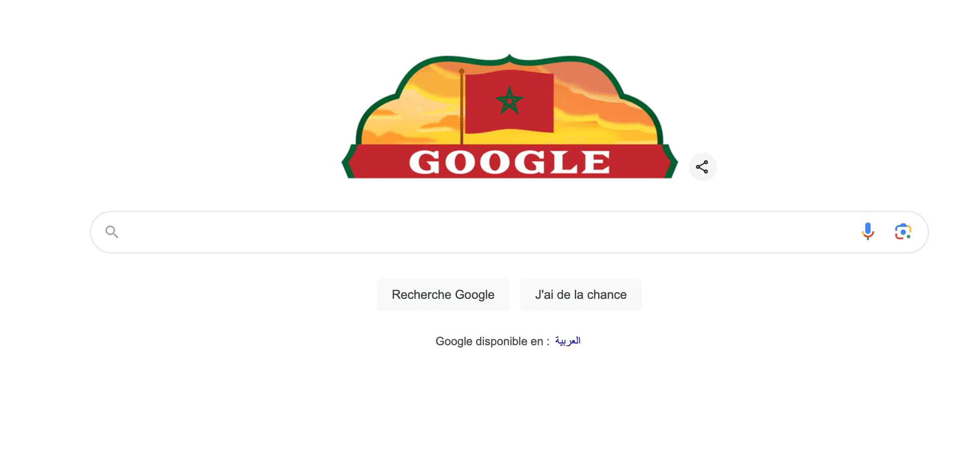 Google aux couleurs du Maroc pour la Fête de l’Indépendance