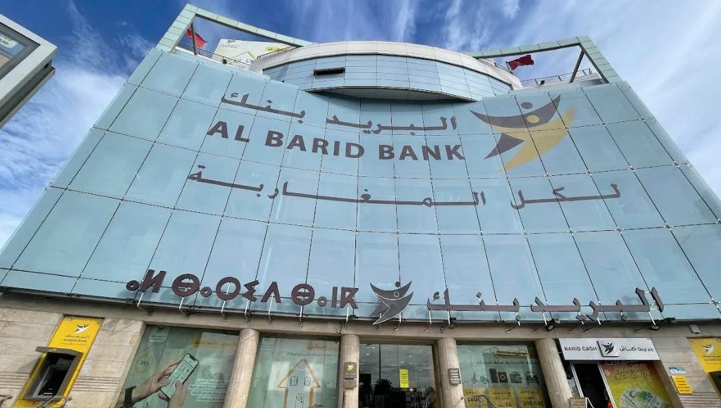 Al Barid Bank : un premier semestre marqué par une croissance historique