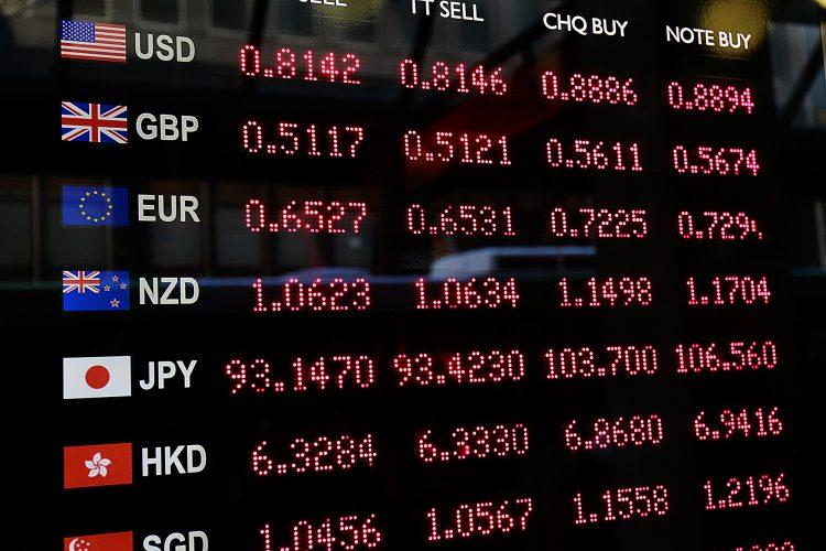 Appréciation du dirham au deuxième trimestre 2024 : Bank Al-Maghrib présente les résultats