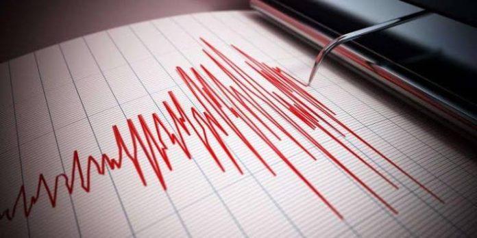 Errachidia : un séisme de magnitude 4,6 ressenti dans plusieurs localités