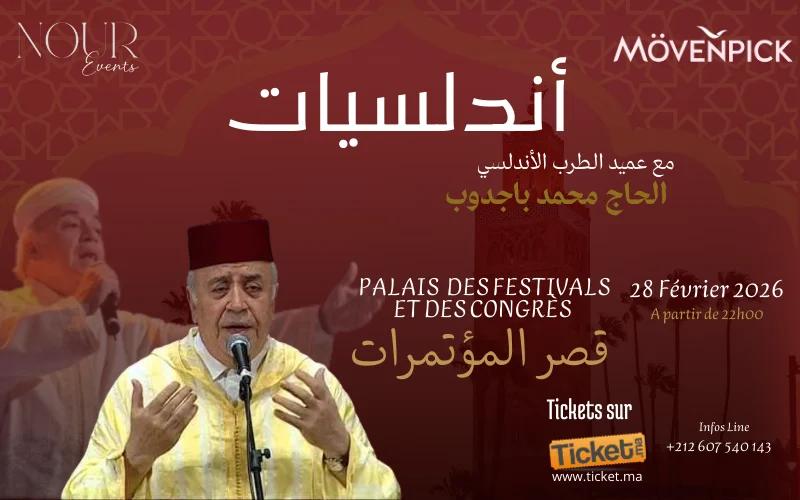 Marrakech : une nuit andalouse d’exception avec Bajeddoub au Palais des Congrès