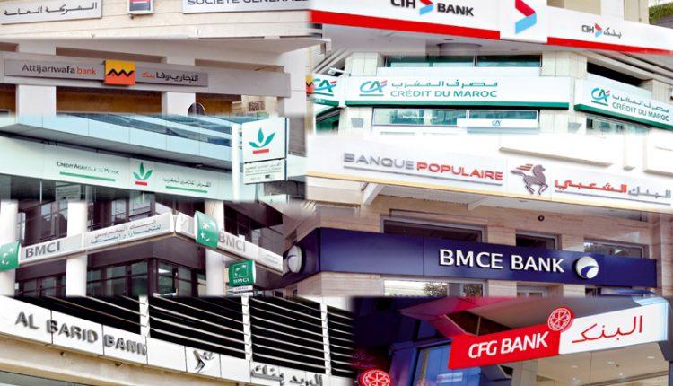 Huit banques marocaines parmi les 100 premières du monde arabe