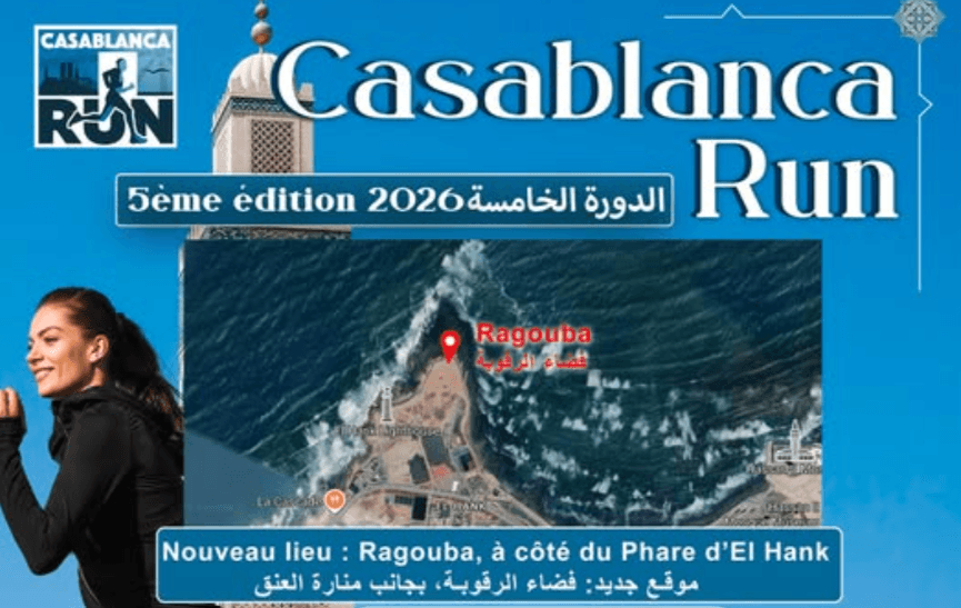 CasablancaRun : l’initiative qui fédère les communautés sportives locales