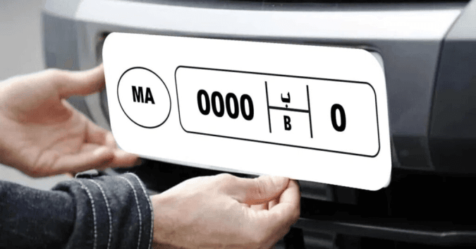 Nouvelles plaques au Maroc : qui doit les changer dès maintenant ?