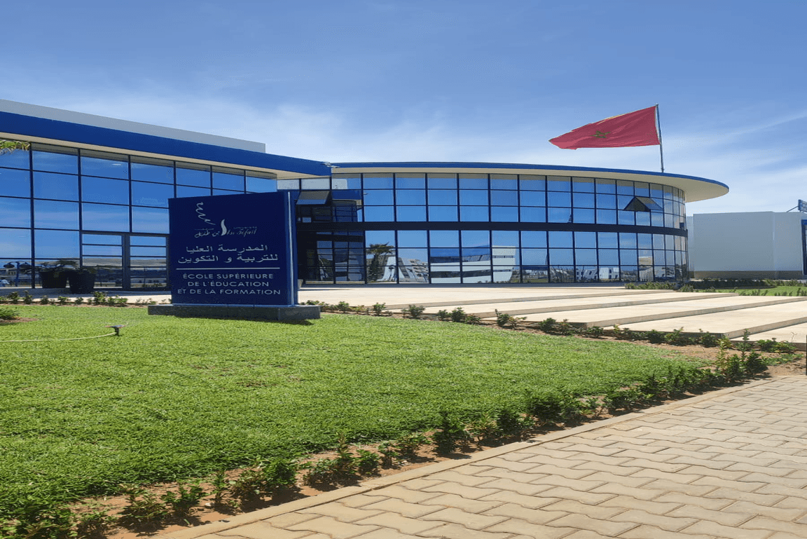 Kénitra : 14 étudiants condamnés à 2 mois de prison ferme après des manifestations 