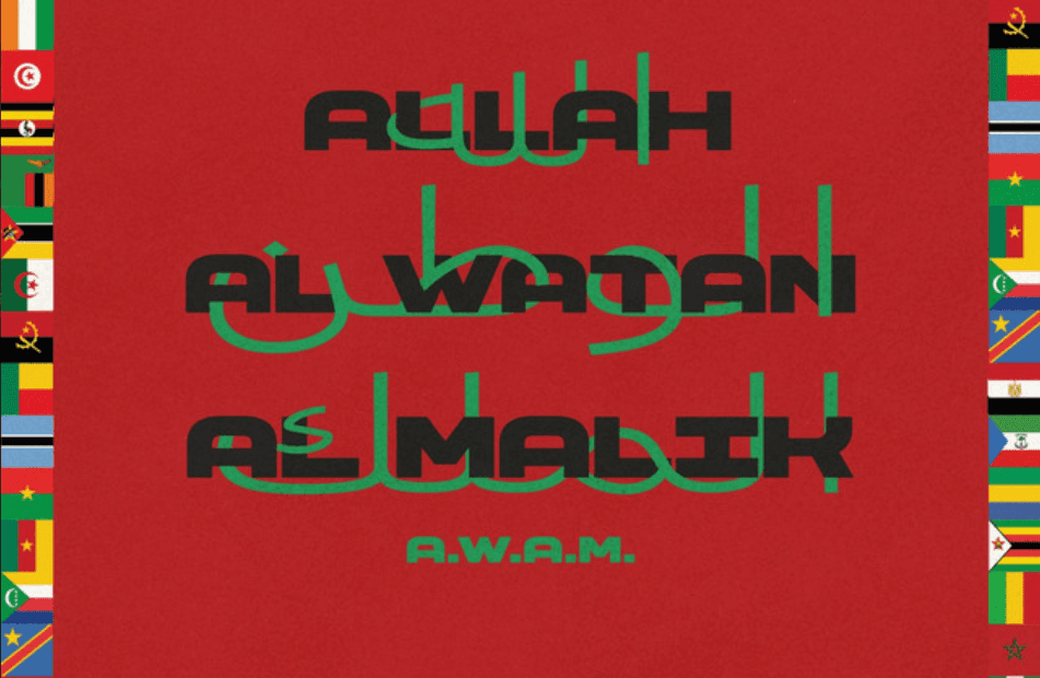 RedOne célèbre le Maroc à travers un album inédit 