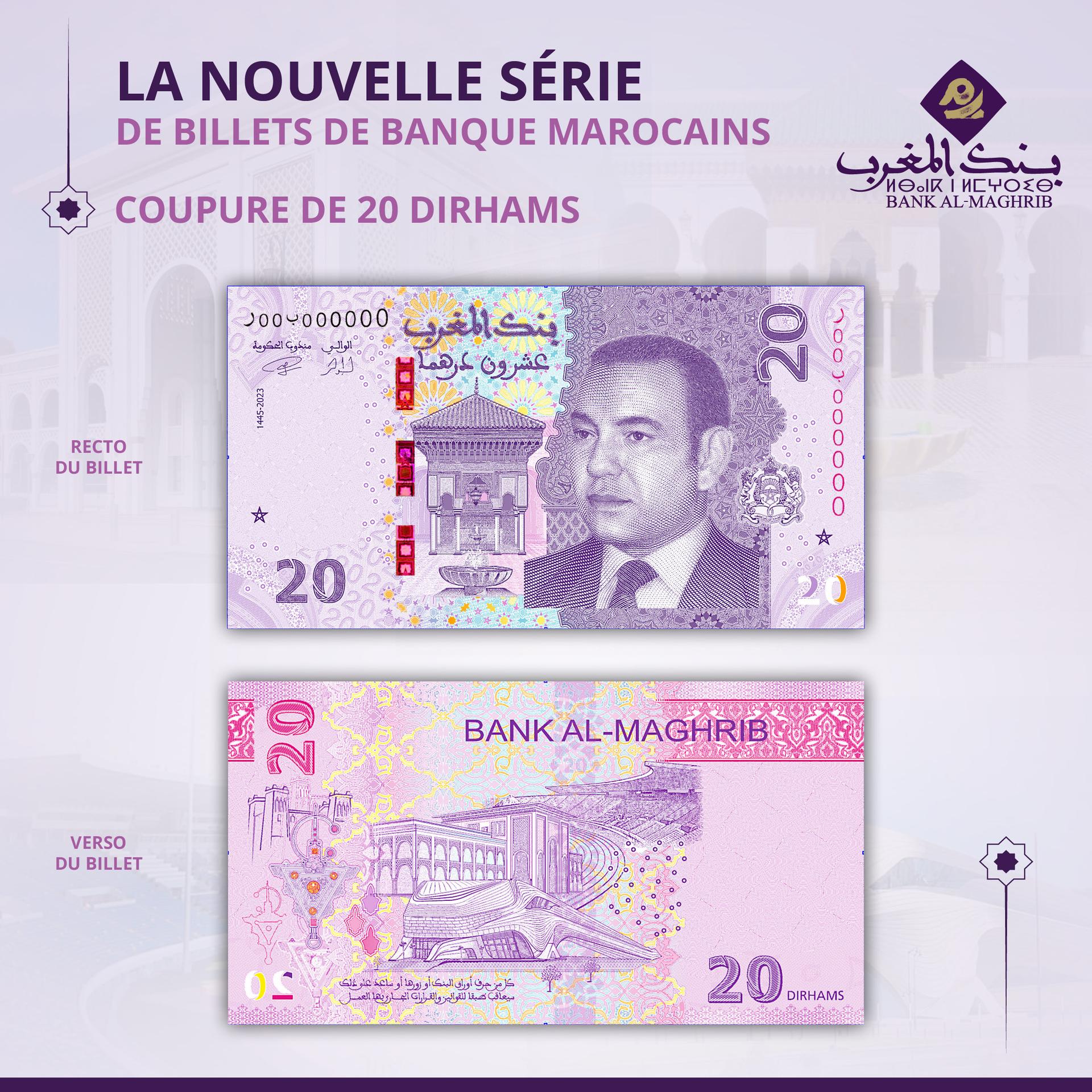 La Banque Centrale du Maroc fait du billet de 20 dirhams une œuvre d'art