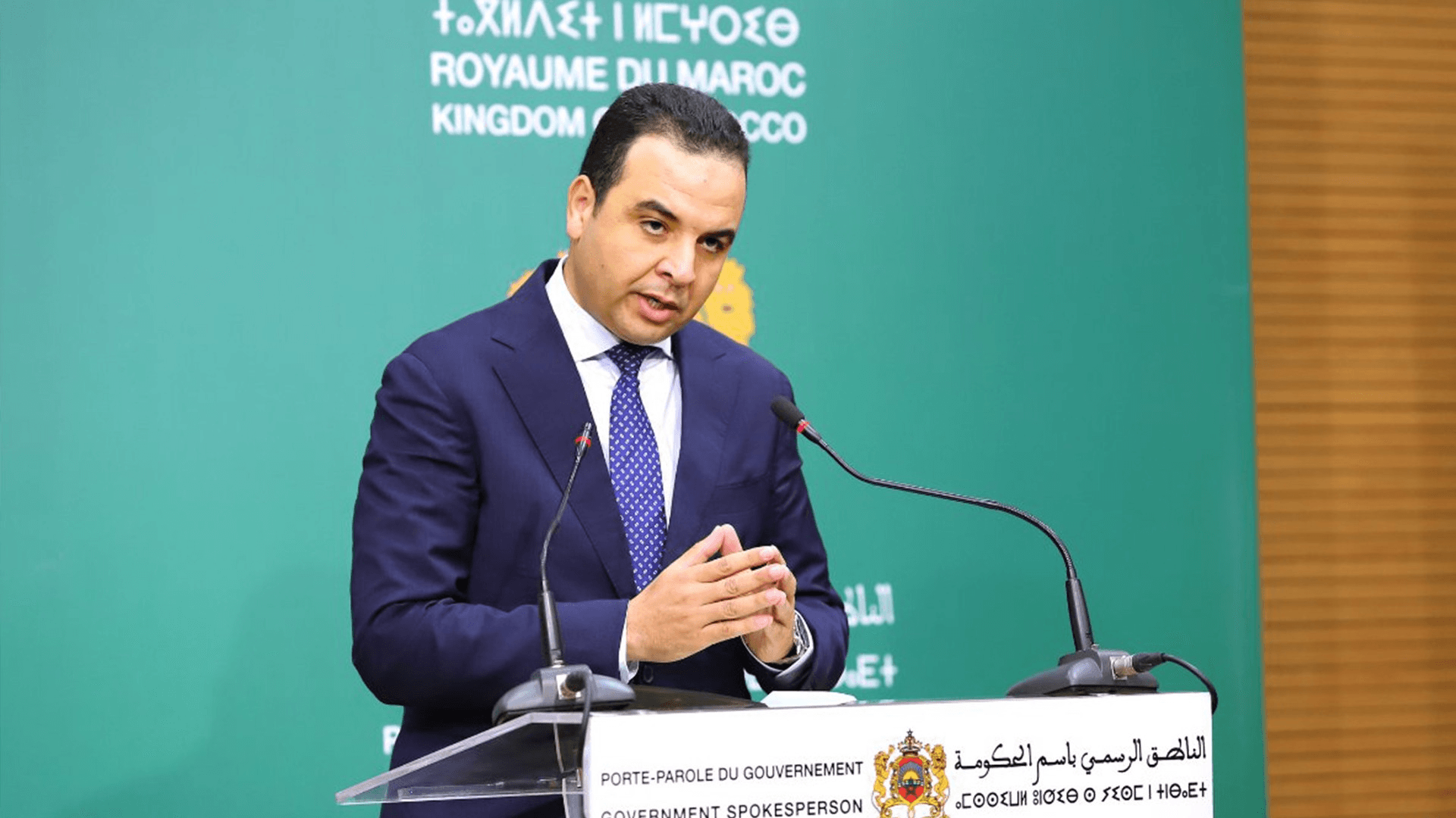 PLF 2026 : Santé, éducation… les choix qui redessinent le budget de l’État