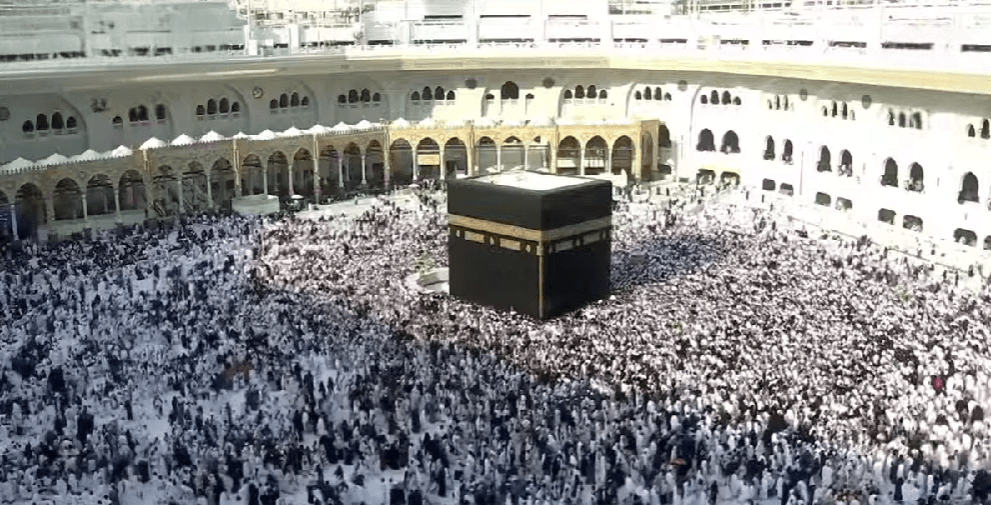 Hajj 2027 : les inscriptions électroniques seront ouvertes du 8 au 19 décembre