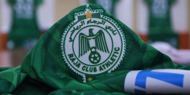 Raja–Kawkab : les Verts ouvrent la 8ᵉ journée, à quelle heure le coup d’envoi ?