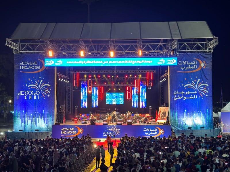 Maroc Telecom Lance la 20ème Édition de son Festival des Plages