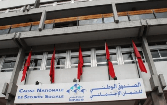 CNSS : attention, les certificats de scolarité doivent être déposés dans un mois