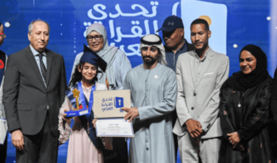 Défi de la lecture arabe : Khadija Boumlik offre une distinction à la province de Rhamna