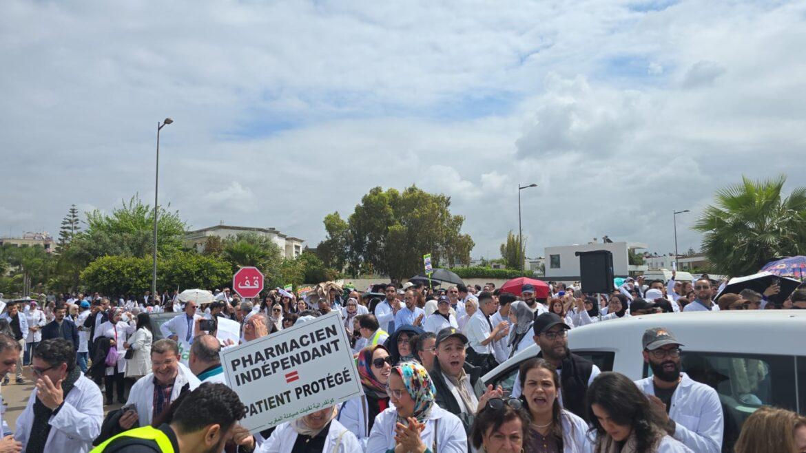 Rabat : forte mobilisation des pharmaciens contre l’ouverture du capital des officines 