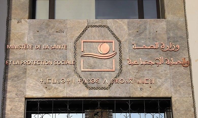 Youssoufia : une fillette décède, une suspicion de diphtérie sous enquête