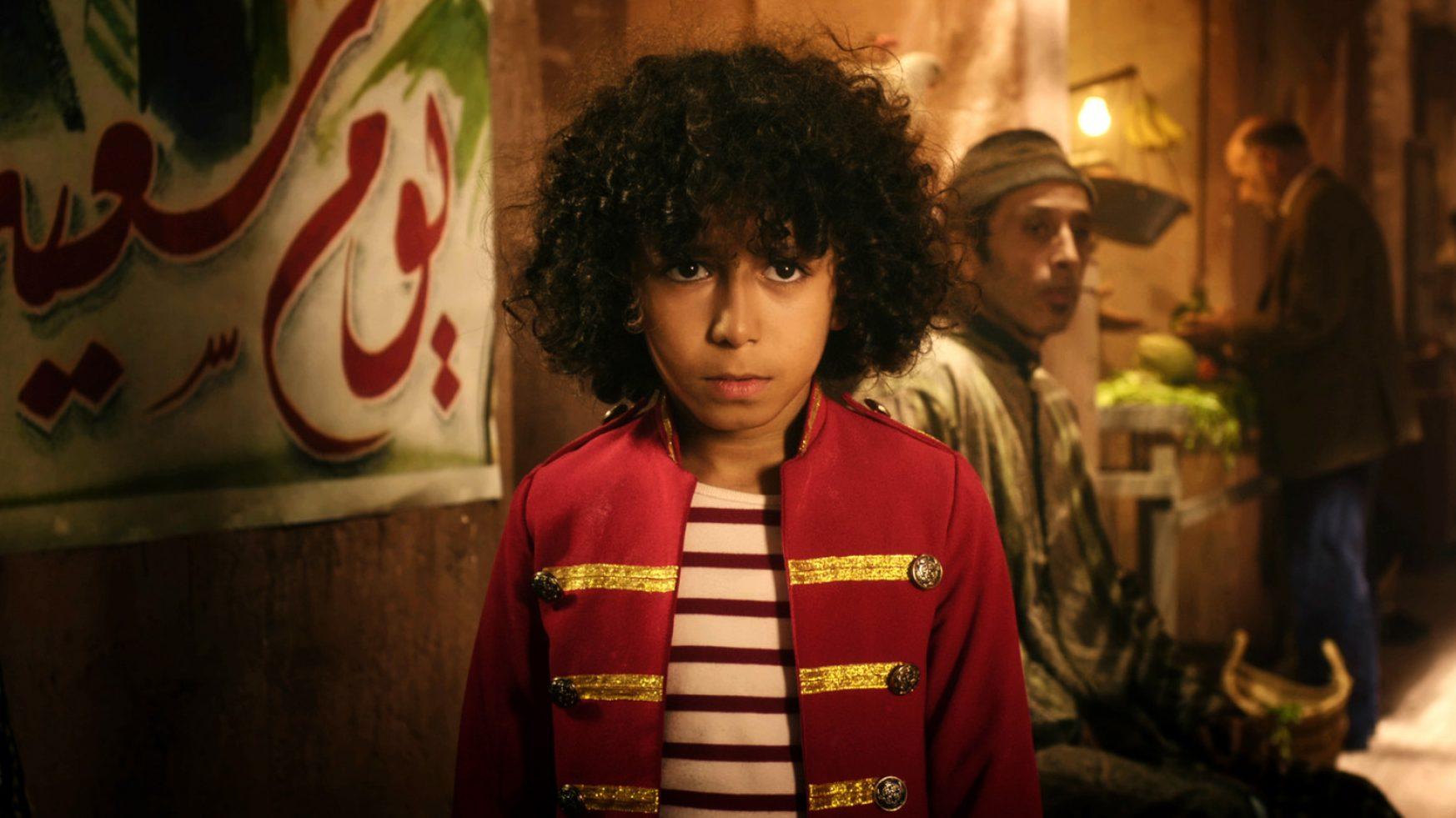 Casablanca : « Mon père n’est pas mort » d’Adil El Fadili émeut en avant-première