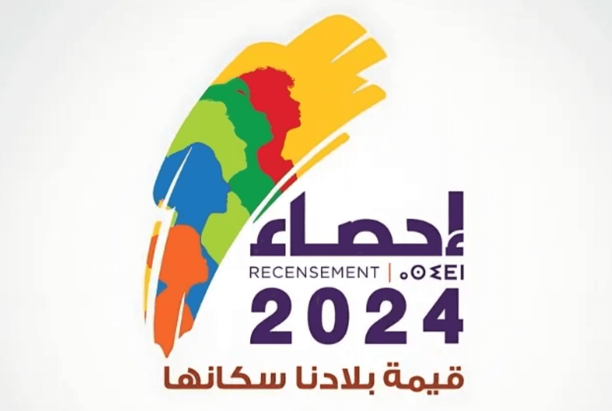 RGPH 2024 : Le Maroc lance un recensement national avec des technologies avancées
