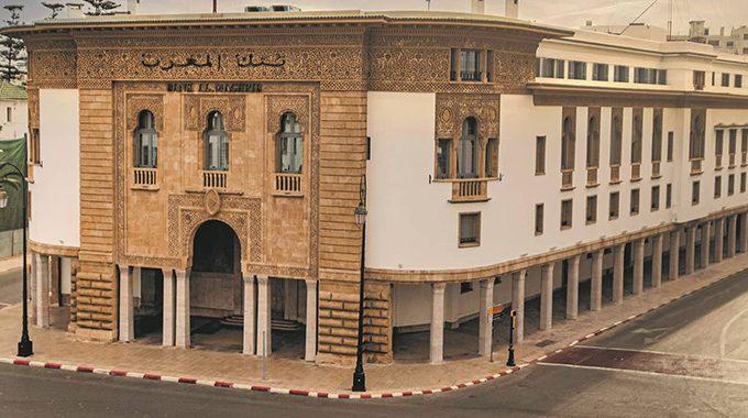 Bank Al-Maghrib lance un portail digital pour moderniser ses achats