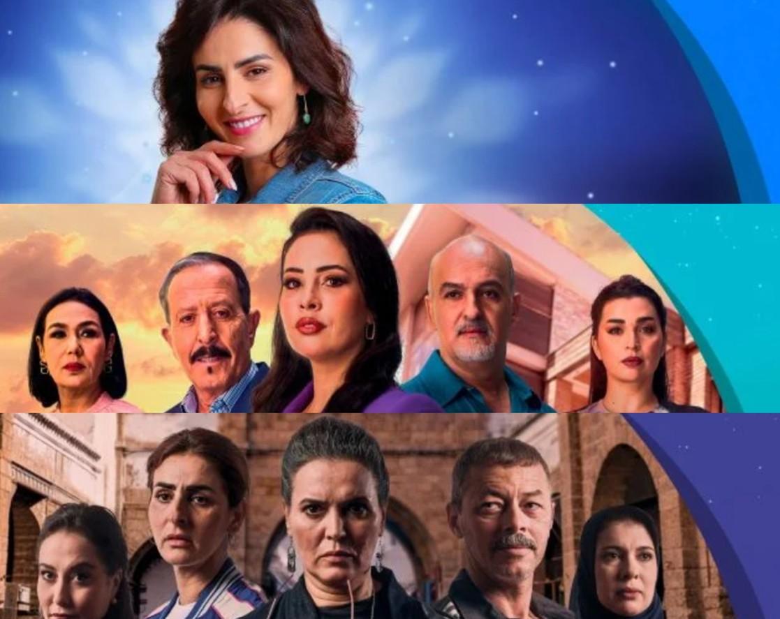 Ramadan : Al Aoula mise sur la fiction sociale et le divertissement familial
