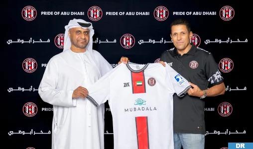 Ammouta, nouveau commandant tactique d'Al Jazira