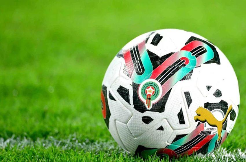 Botola Pro : changement de date pour le tirage, fête à Berkane annoncée