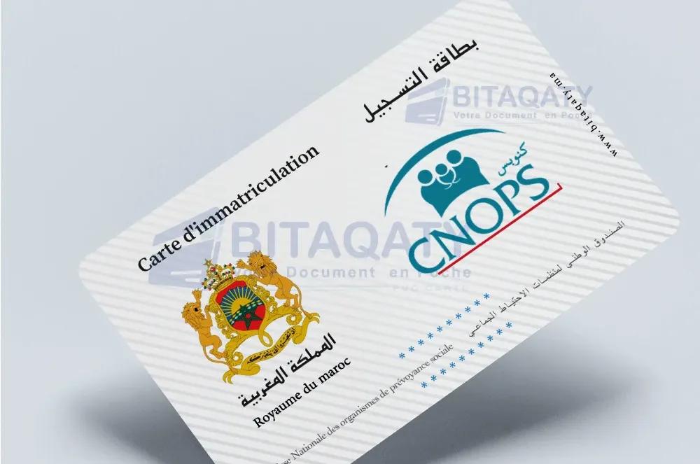 CNOPS : le certificat d’immatriculation remplace la carte dès le 5 mai 2025