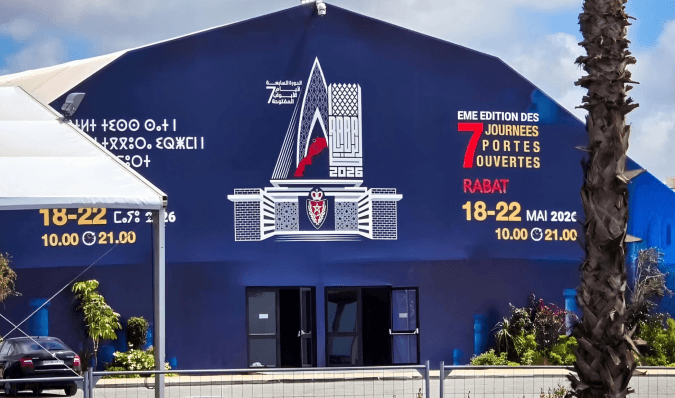 Rabat : vous avez encore jusqu’au 24 mai pour visiter les Journées portes ouvertes de la DGSN