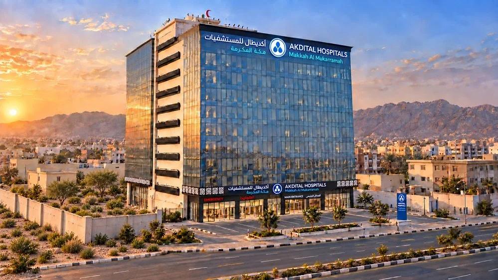 AKDITAL s’implante à La Mecque avec l’acquisition de l’hôpital Al Bishri