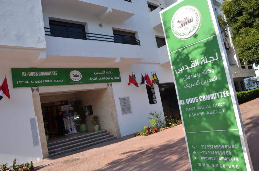 L'Agence Bayt Mal Al-Qods s’allie à Ramallah pour soutenir les agriculteurs palestiniens