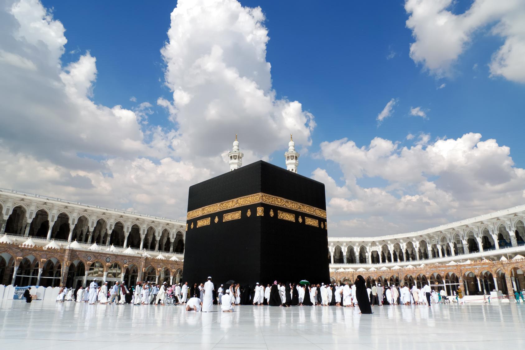 Hajj 2025 : Les mesures du ministère des Habous