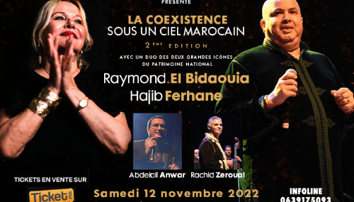 La 2e édition de "La coexistence sous un ciel marocain" se tient à Casablanca