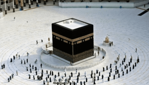 Hajj 1444 : Le montant des frais enfin dévoilé
