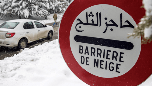 Chutes de neige et fortes pluies orageuses au Maroc