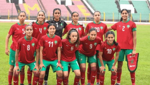 Foot : La sélection nationale féminine U17 en stage de préparation à Maâmoura