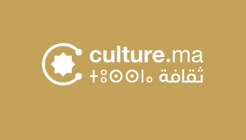 Plateforme culturelle Marocaine : Explorez Patrimoine, Livres et Festivals