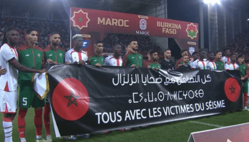 Les Lions de l'Atlas remportent le match amical Face au Burkina-Faso