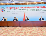 Beijing propose « une communauté d'avenir partagé » sino-africaine