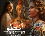 Le film marocain 