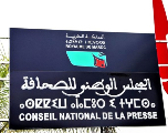 Le CNP dépose une plainte contre Charlie Hebdo et Libération pour leur traitement du séisme