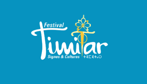La 17ème édition du festival Timitar à Agadir