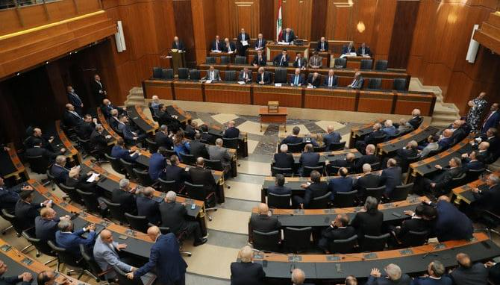 Le parlement libanais échoue pour la 7e fois à élire un nouveau président